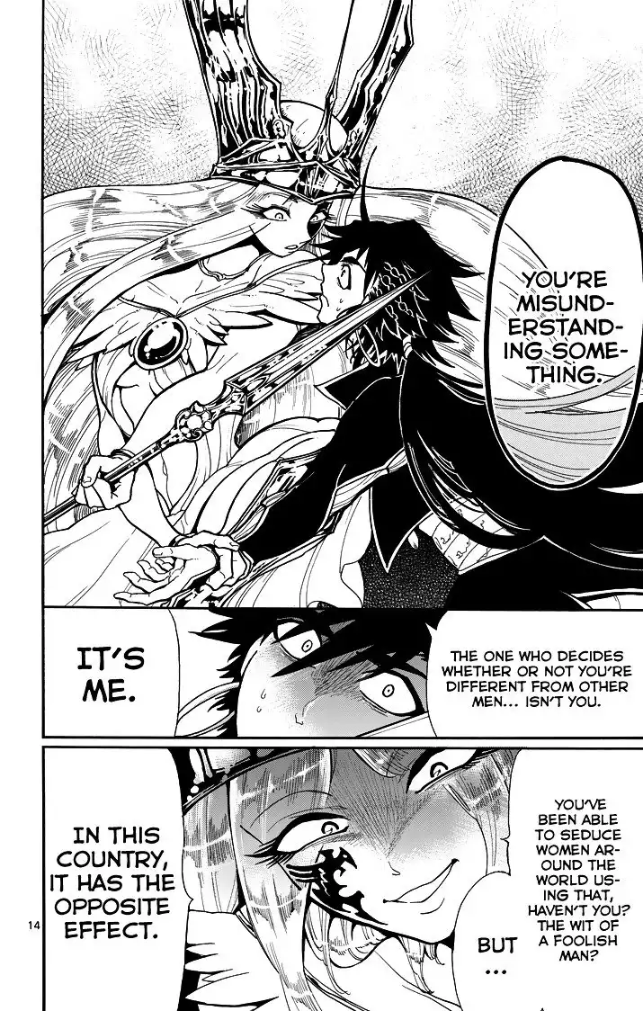 Magi - Sinbad no Bouken Chapter 47 16